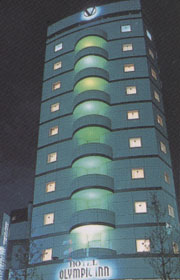 オリンピックイン麻布の写真1