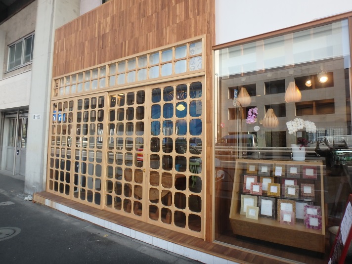 Guest House NAREUの写真1