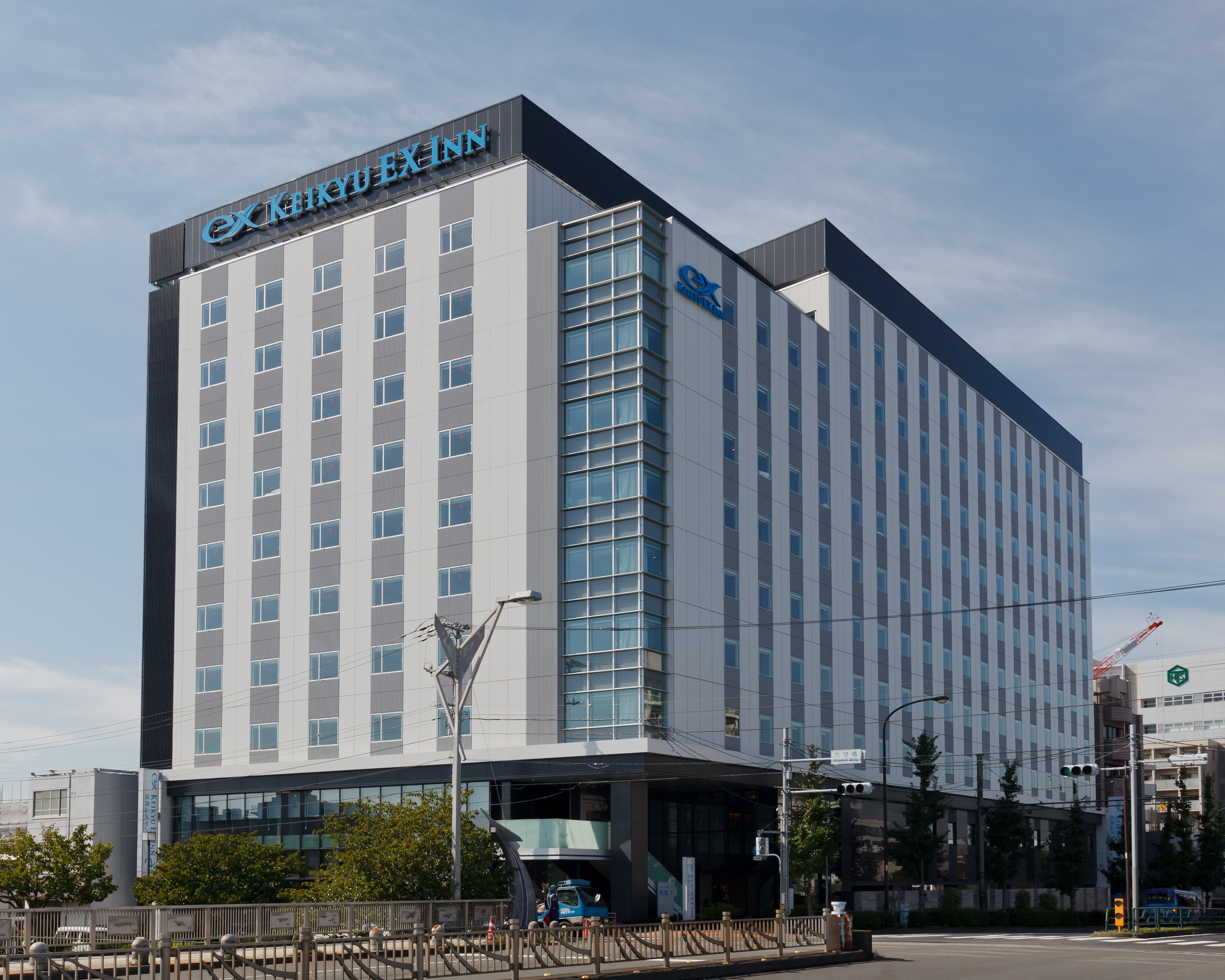 京急EXイン羽田の写真1