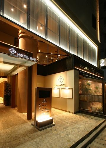 ホテルバー グランティオスの写真1