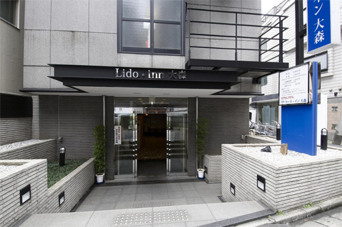 カプセルホテル リード・イン 大森の写真1