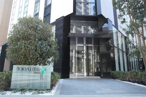 東急ステイ蒲田の写真1