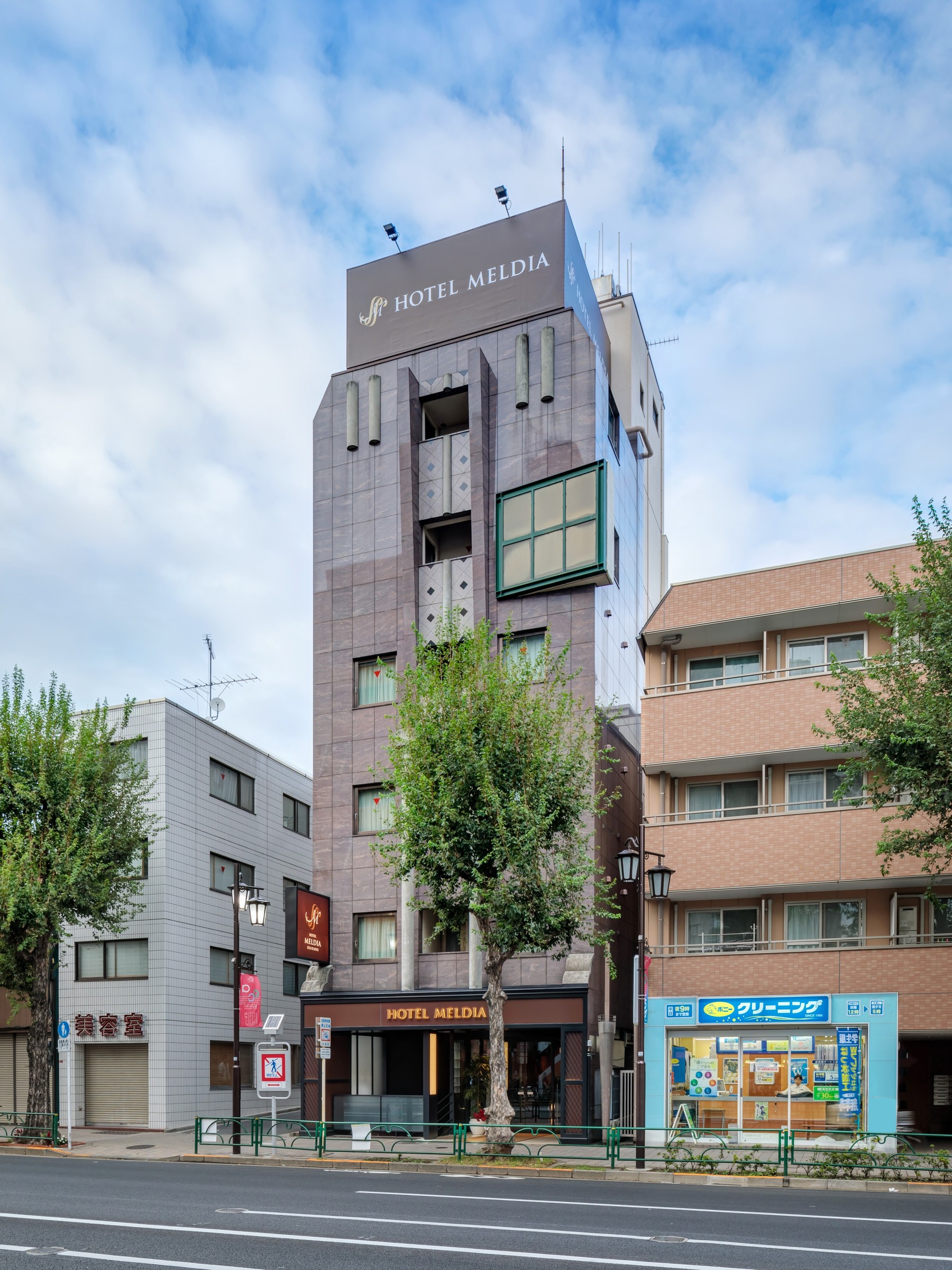 ホテル メルディア 荻窪の写真1