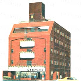 ビジネスホテル新宿タウンホテルの写真1