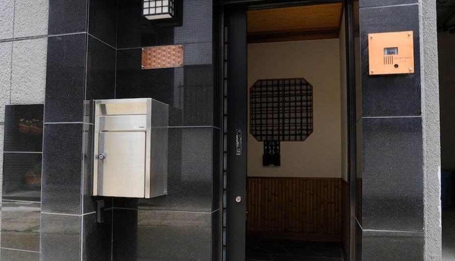 TadaimaJapan新宿旅館の写真1