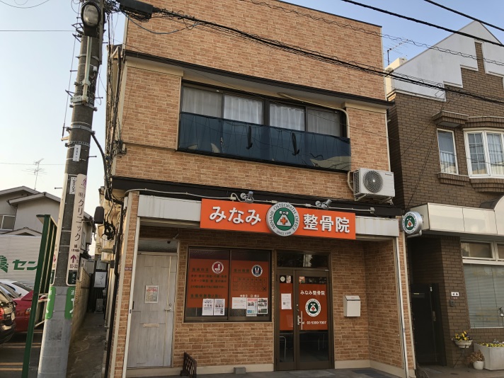 ぷれぜんとの写真1