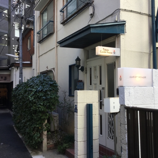 Tokyo Candlehouseの写真1