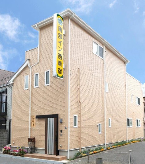 南部イン西新宿の写真1