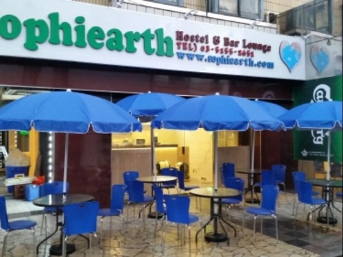 ソフィアスホステルの写真1