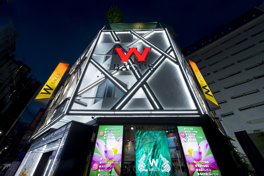 HOTEL WーBAGUSの写真1