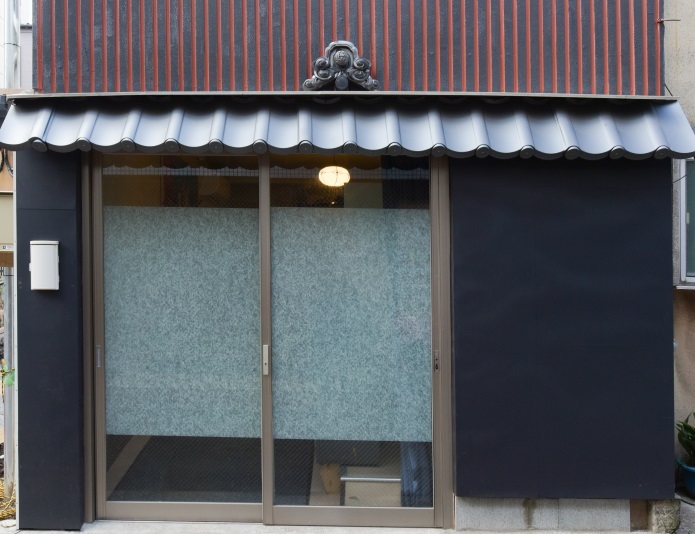 将ハウスの写真1