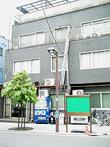 旅舘 中野ロッヂの写真1