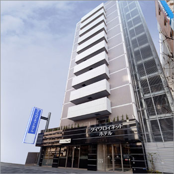 ダイワロイネットホテル東京赤羽の写真1