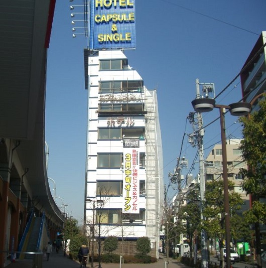 ホテルテトラ赤羽の写真1