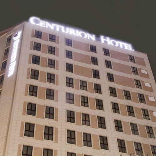 センチュリオンホテル池袋の写真1