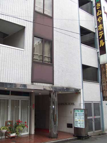 カプセルきぬやホテル池袋の写真1