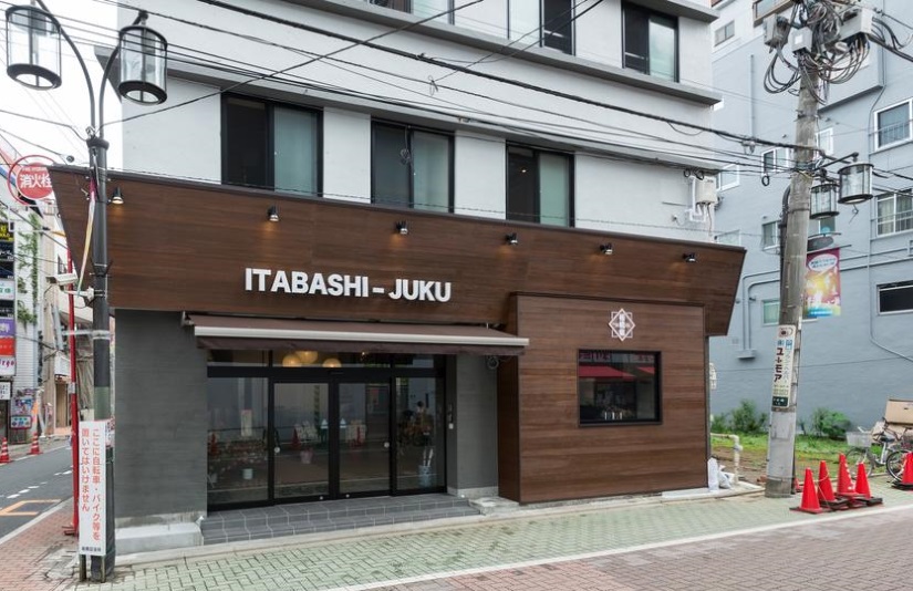 東京ゲストハウス板橋宿の写真1