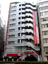 池袋ロイヤルホテルの写真1