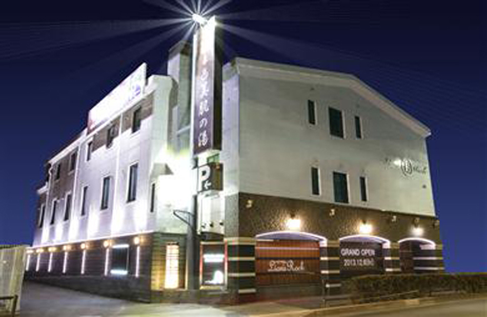 ホテルライオンズロックの写真1