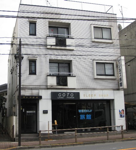 リースマンション GOTOの写真1