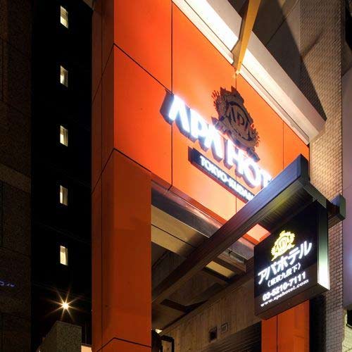 アパホテル<東京九段下>の写真1