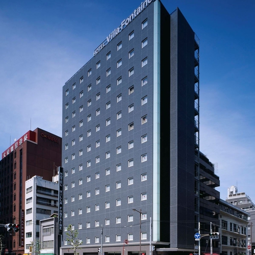 ヴィラフォンテーヌ東京九段下の写真1