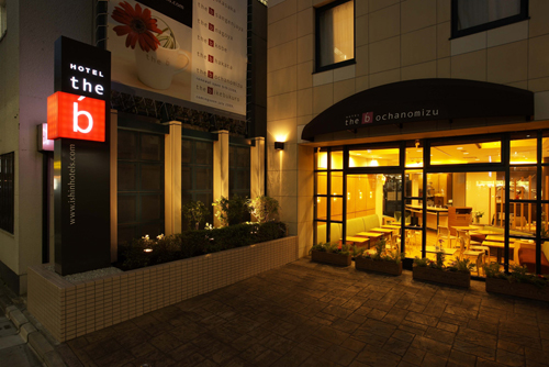 ザ・ビーお茶の水の写真1