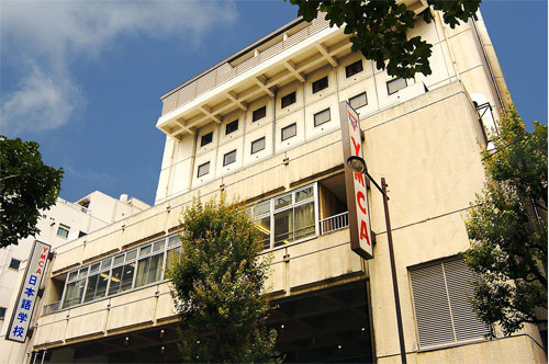 YMCAアジア青少年センターの写真1