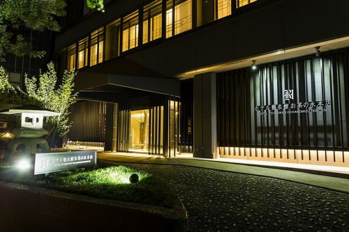 ホテル龍名館お茶の水本店の写真1