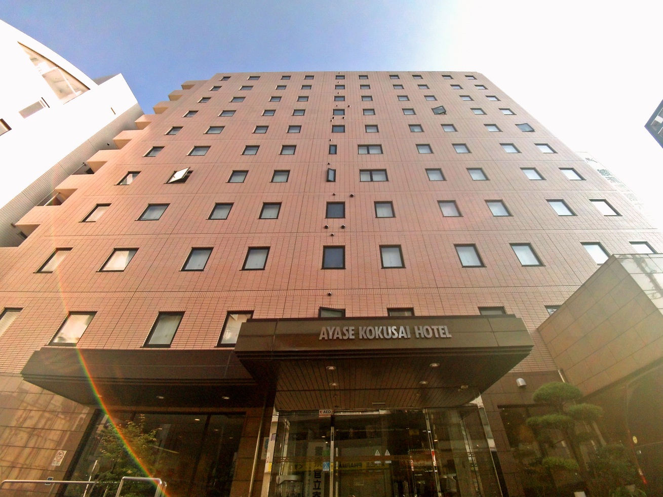 綾瀬国際ホテルの写真1