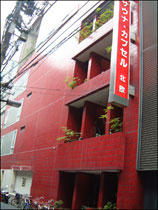 サウナ&カプセルホテル 北欧の写真1