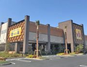 spa resort 蘭々の湯