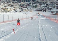 伊ノ沢市民スキー場