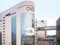 マルイファミリー溝口