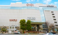 国分寺マルイ