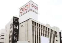 新宿マルイ メン