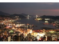 にっしょうかん別邸紅葉亭