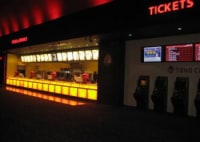 TOHOシネマズ直方