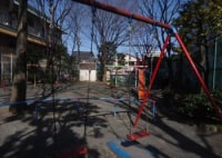 中富久児童遊園