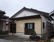 河原湯温泉 こらんゆ