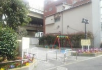 南麻布一丁目児童遊園