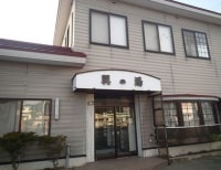 東根温泉 巽の湯