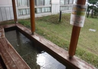 温湯温泉 湯～ぱれあ