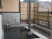 大崎温泉 雪割草の湯