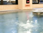 楽だの湯稲沢店