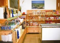 みかも山観光物産会館