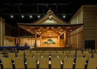 ハピリンホール