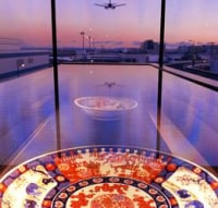 ディスカバリーミュージアム