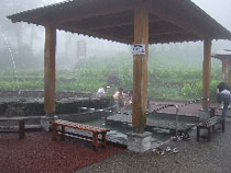 赤倉温泉足湯公園