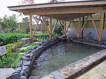 ななえ天然温泉 ゆうひの館